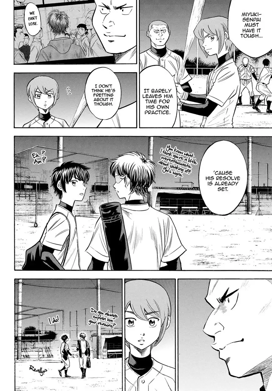 Daiya no A - Act II Chapter 63 7